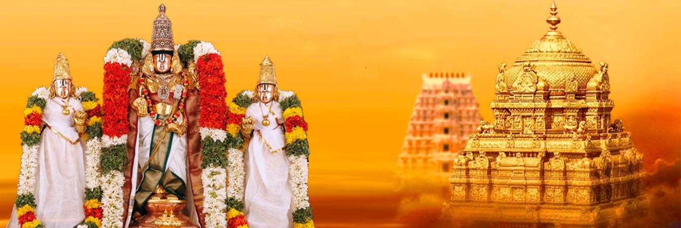chennai to tirupathi and tirumala tour packages